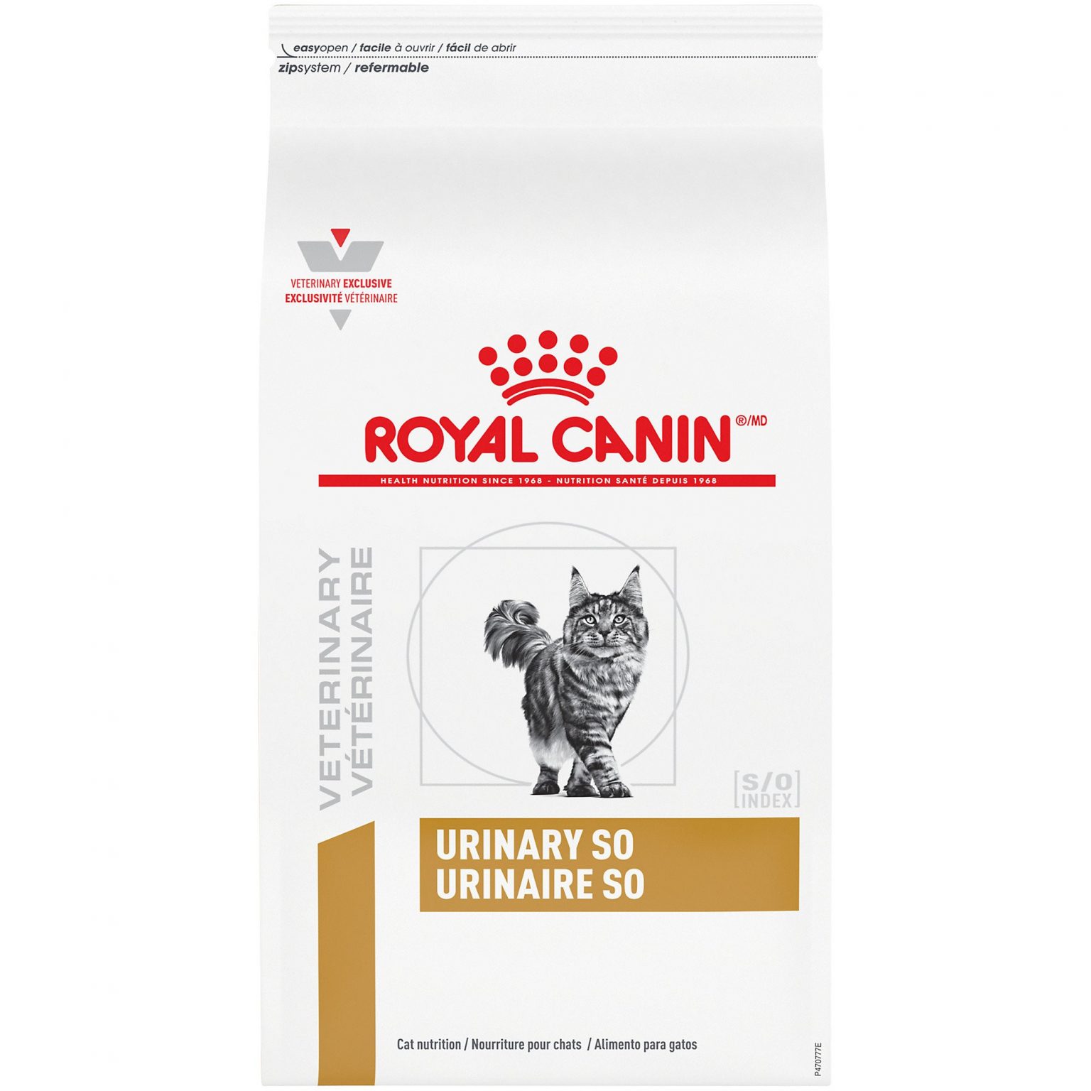 Royal Canin Veterinary Diet Feline Urinary SO Dry Cat Food, 7.7 lbs