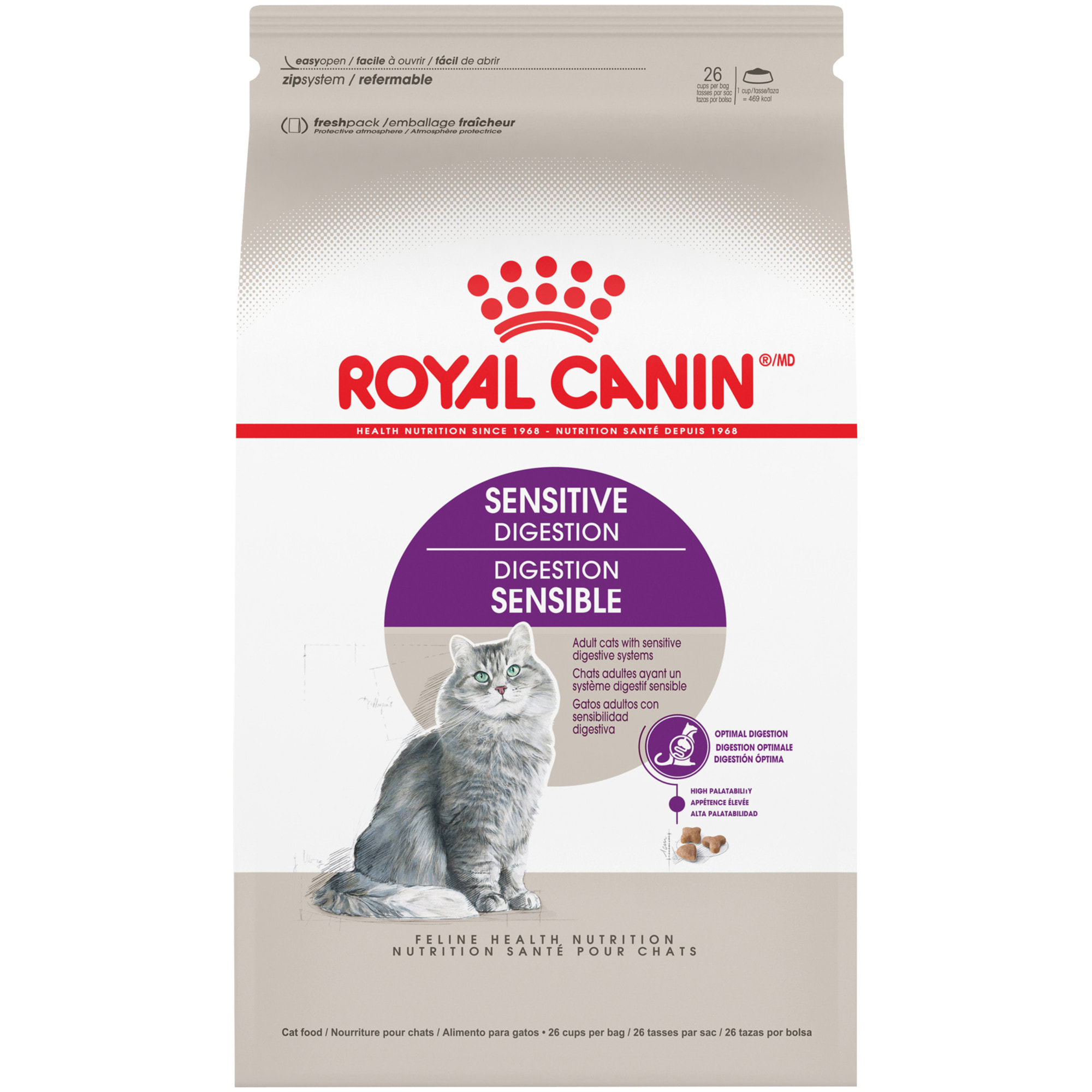 Royal Canin Sensitive Digestion Adult Dry Cat Food, 7 lbs. Pet Food