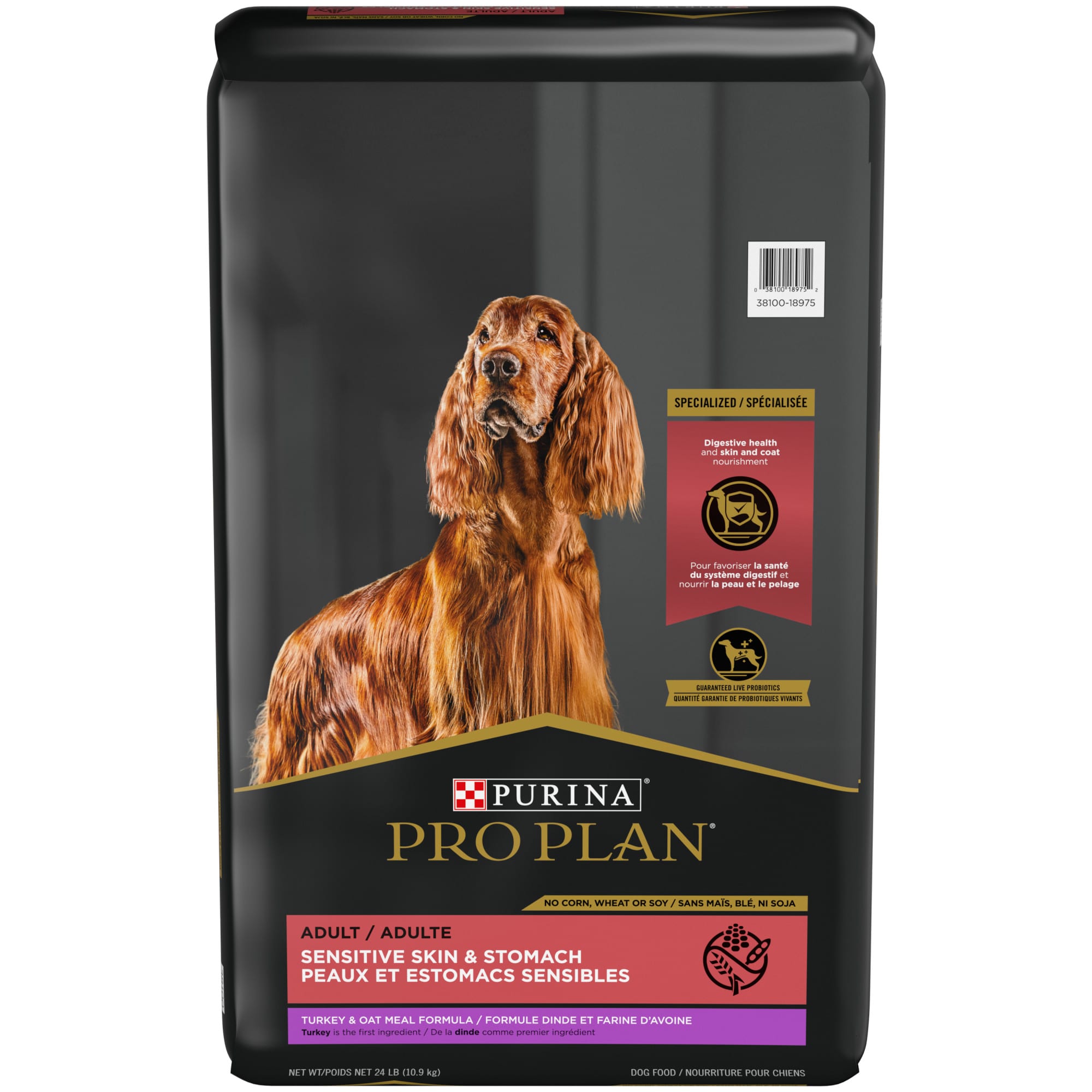 Purina Pro Plan Sensitive Skin & Stomach, Turkey & Oat Meal Formula Adult Dry Dog Food