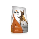 Nulo FreeStyle Freeze Dried