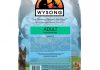 Wysong dog food review